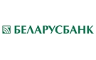 Банк Беларусбанк АСБ в Рубежевичи